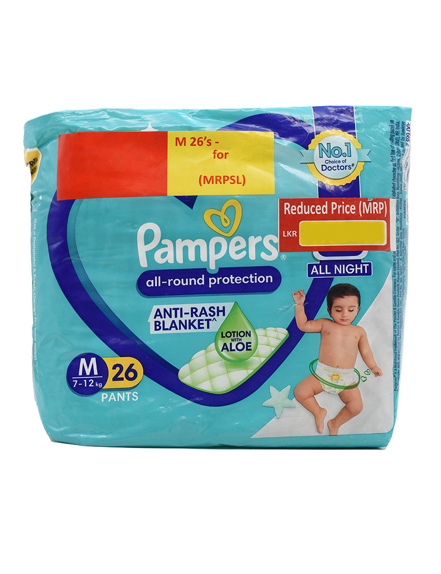 PAMPERS Pants (M), 26s