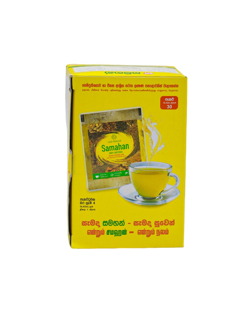 LINK Samahan Sachet, 30's