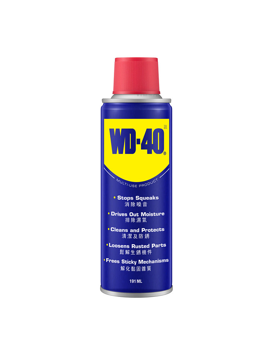 DIMO WD 40, 191ml