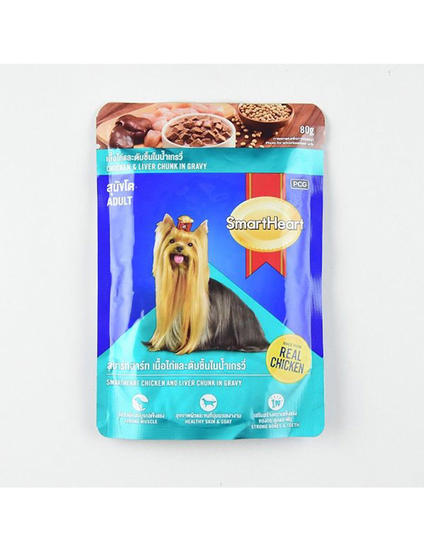 SMART HEART Adult Pouch, 80g