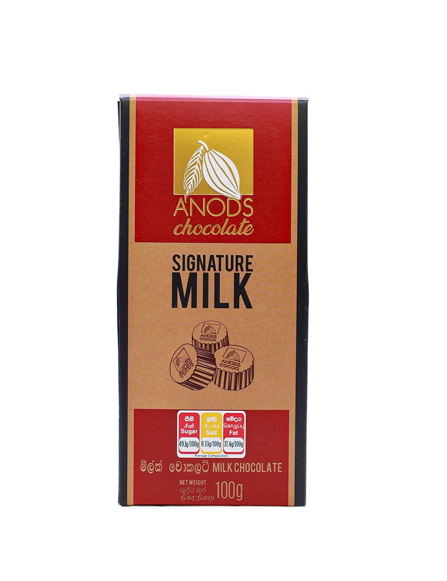 ANODS Cocoa Milk Couverture, 100g