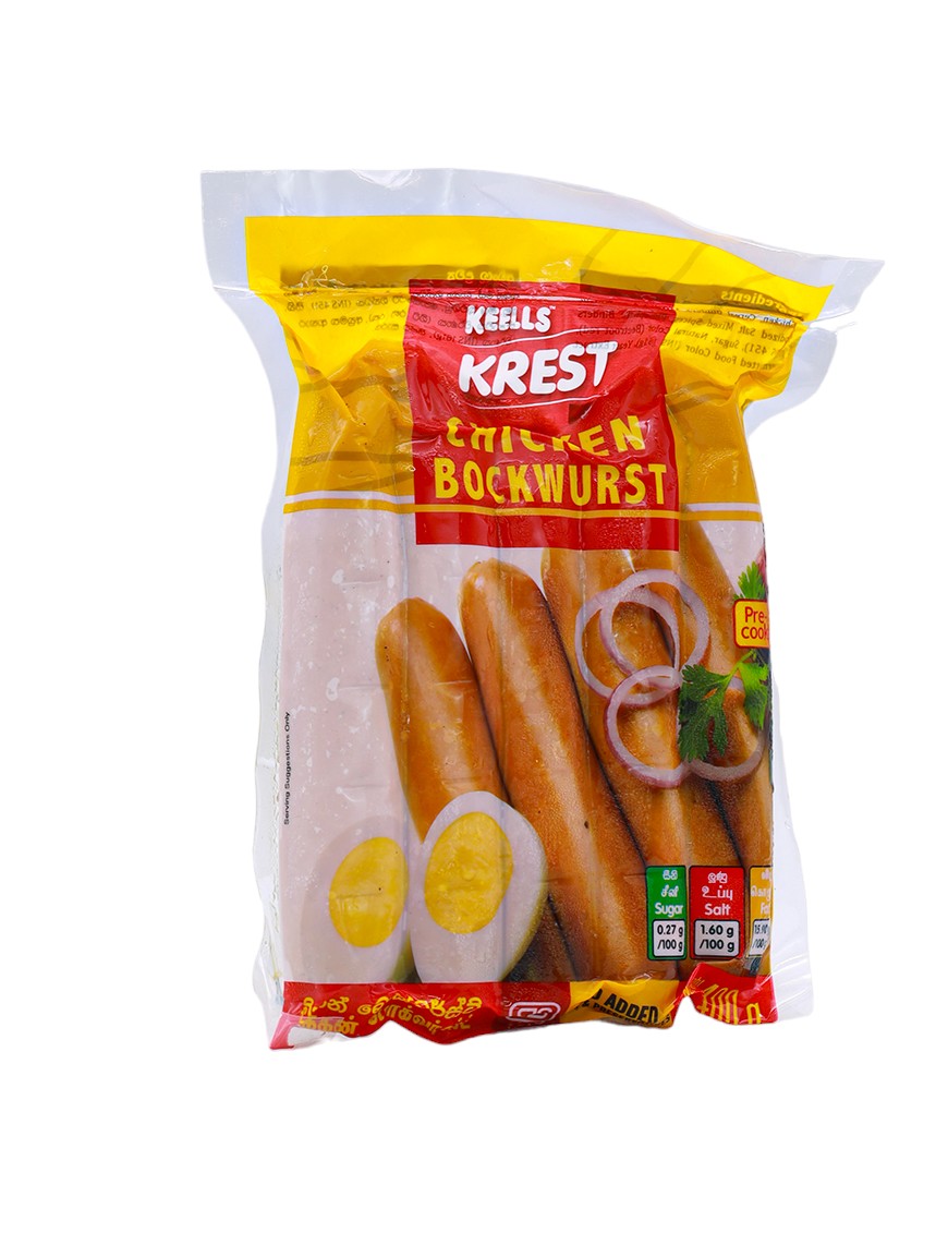 KEELLS Chicken Bockwurst, 500g