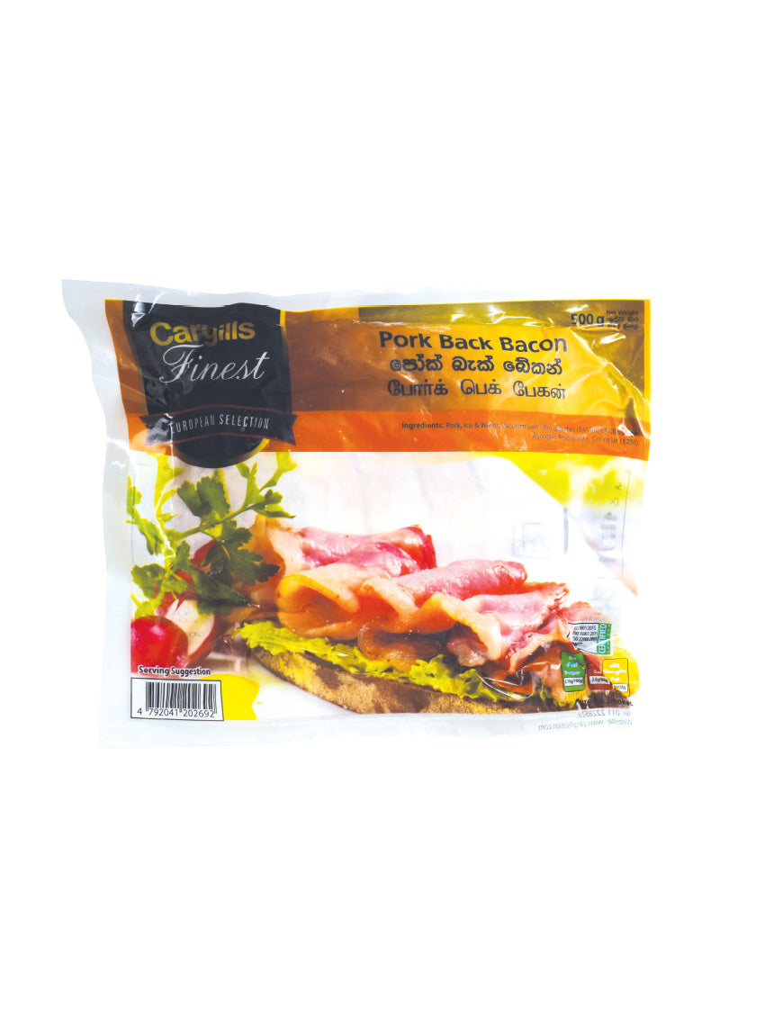 CARGILLS Finest Back Bacon, 500g