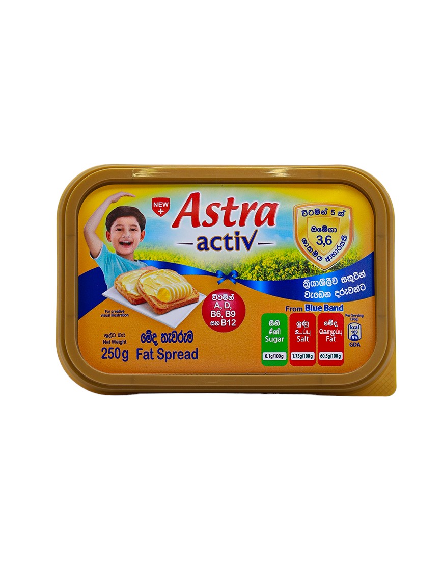 ASTRA Active, 250g