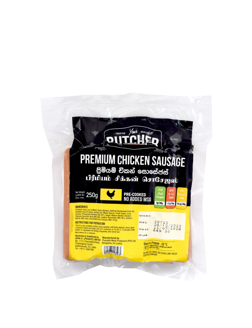 Your Butcher Premium Chicken Sausage, 250G