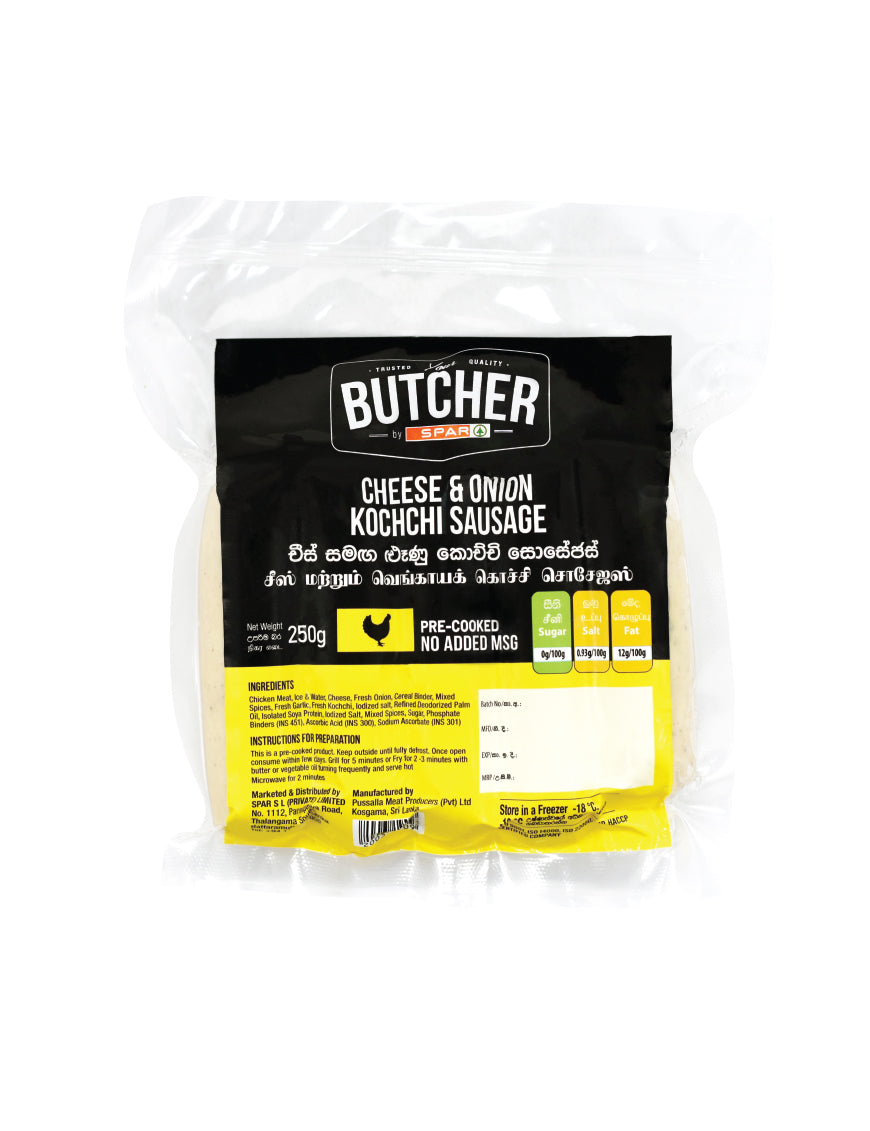 YOUR BUTCHER Cheese & Onion Kochchi Sausage, 250g