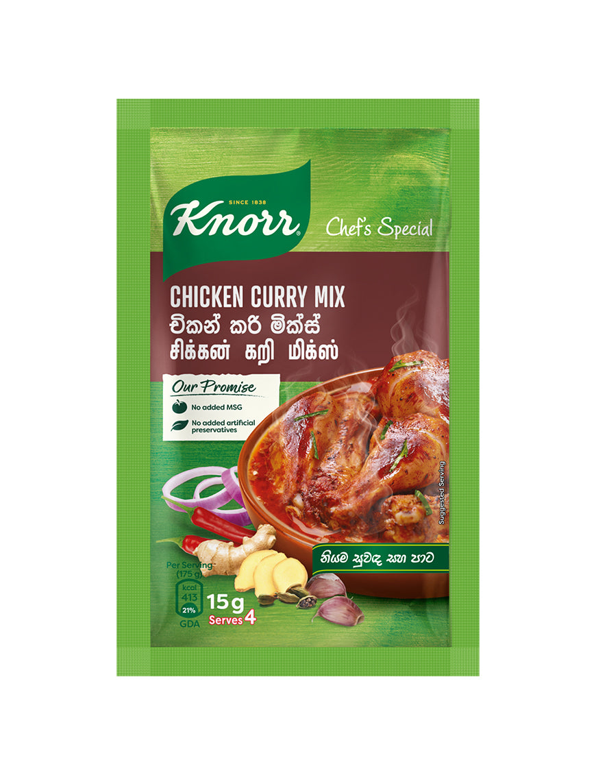 Knorr Chicken Curry Mix, 15g