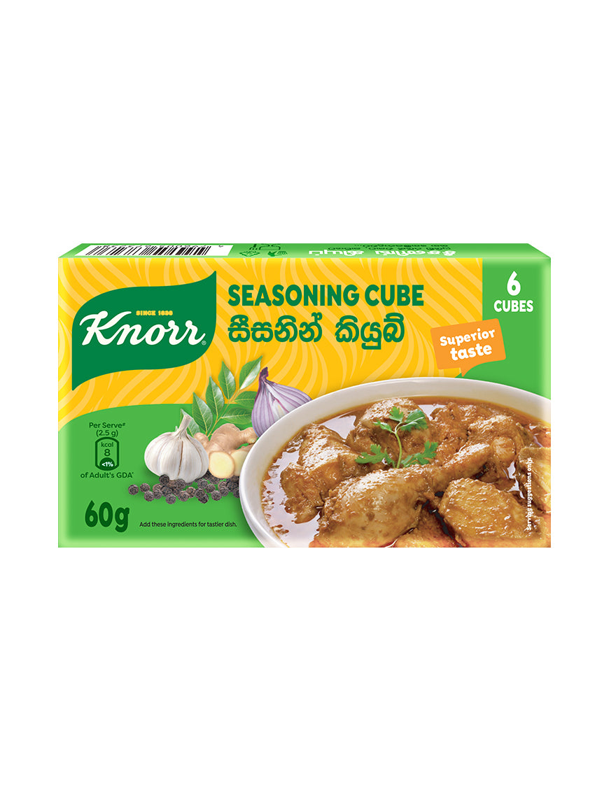 Knorr Seasoning Cubes Pantry Pack, 60g