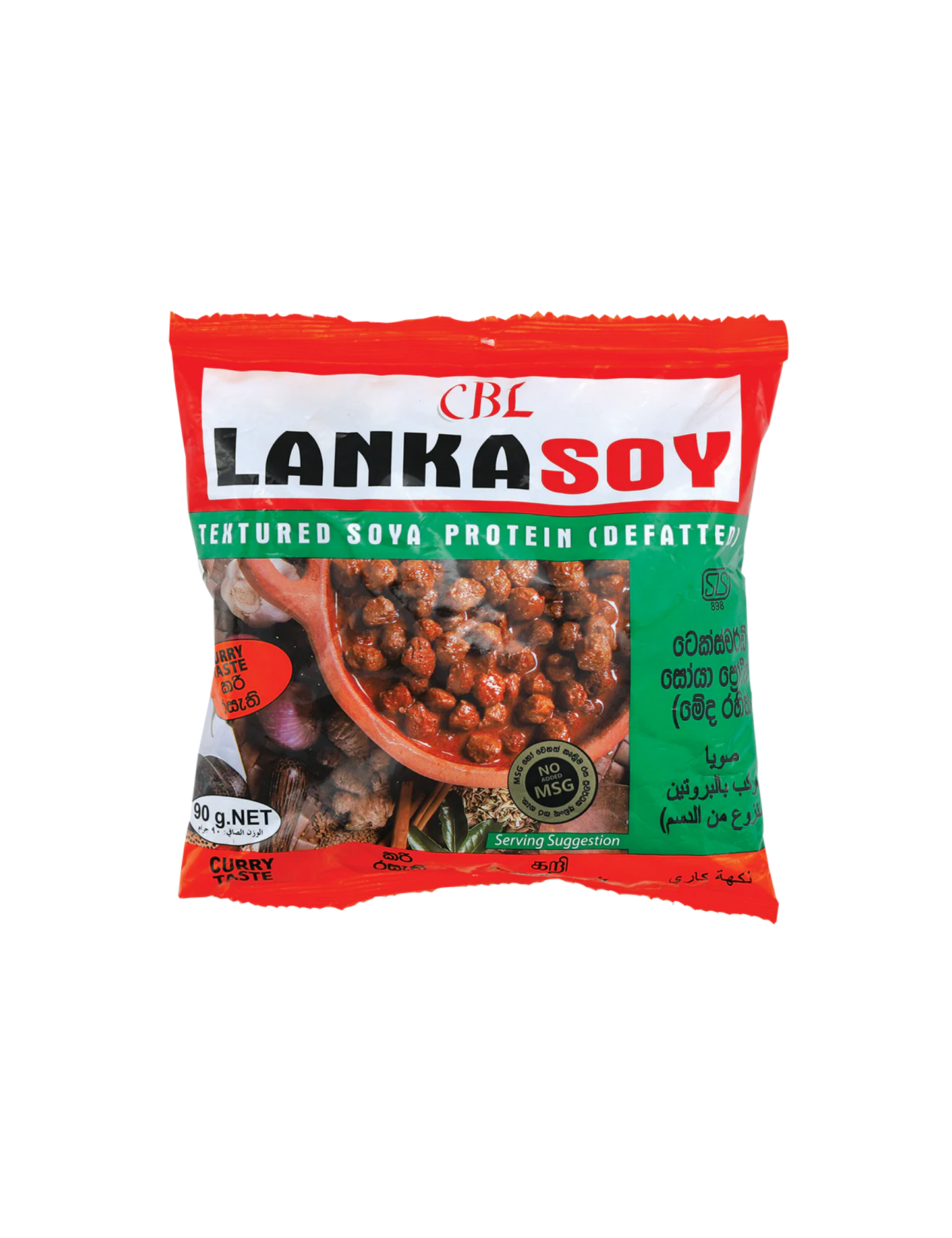 LANKA SOY Curry, 90g
