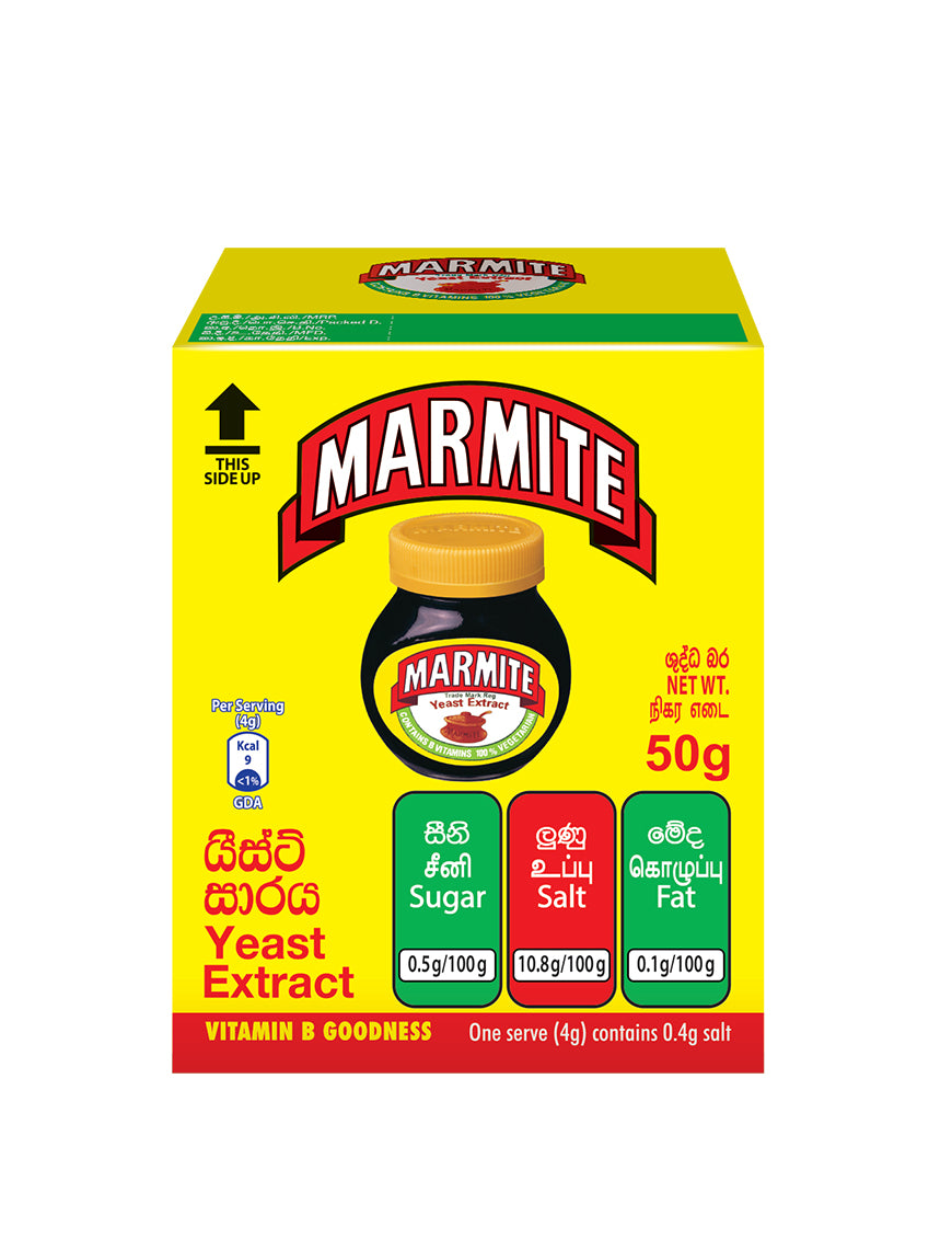 Marmite Yeast Extract Small, 50g