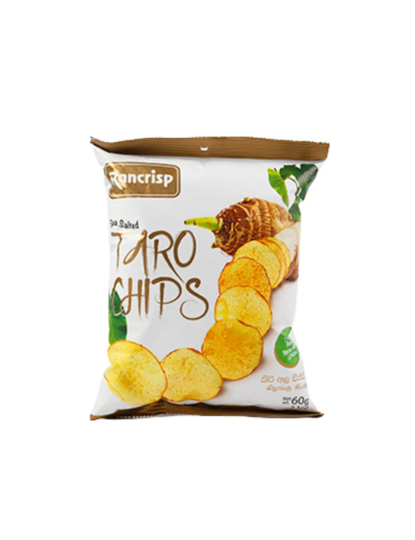 RANCRISP Taro Chips Sea Salted, 60g
