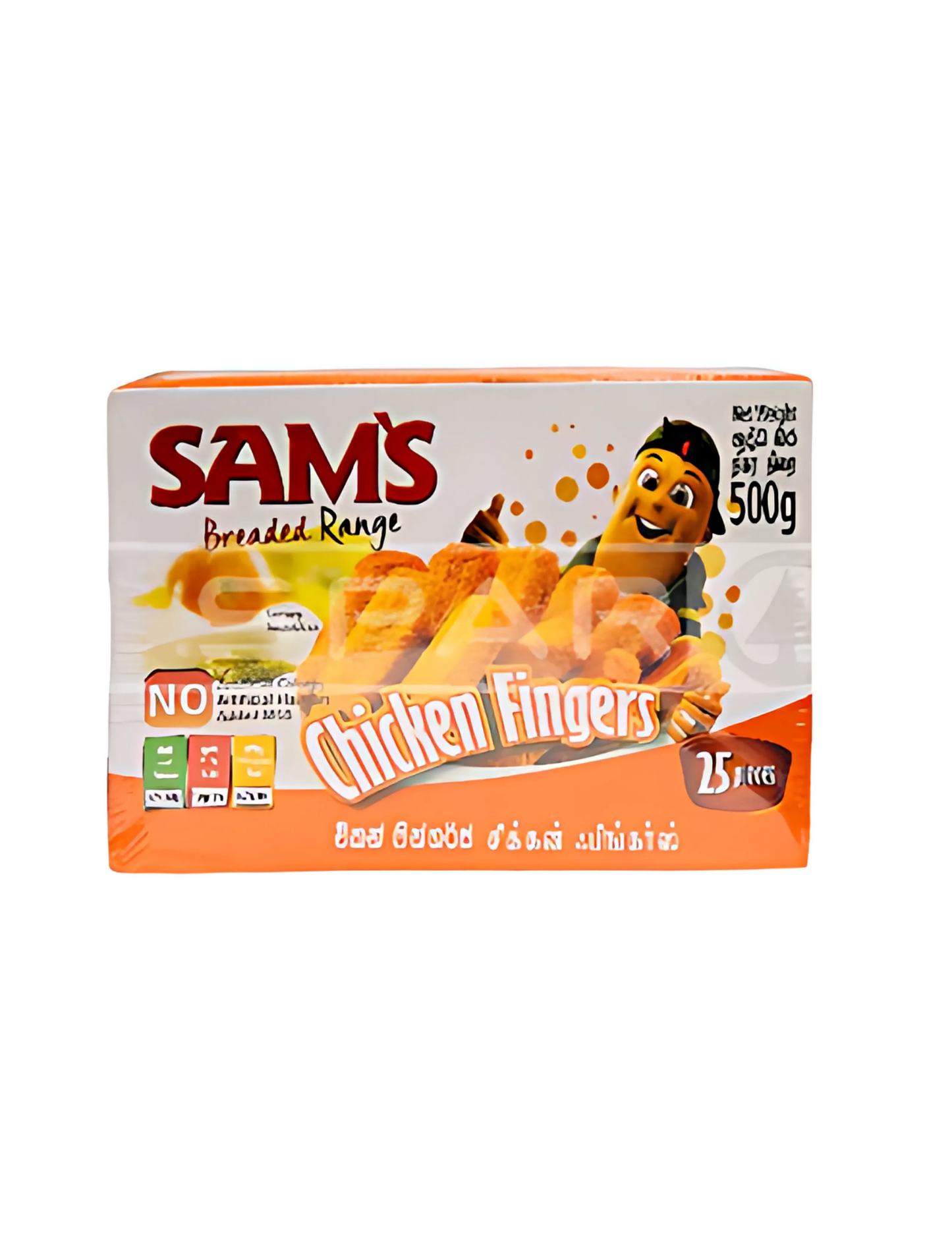 SAM’S Chicken Fingers, 500g