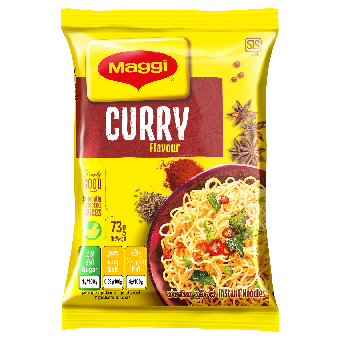 Maggi Noodles 2-Minn Curry, 73G
