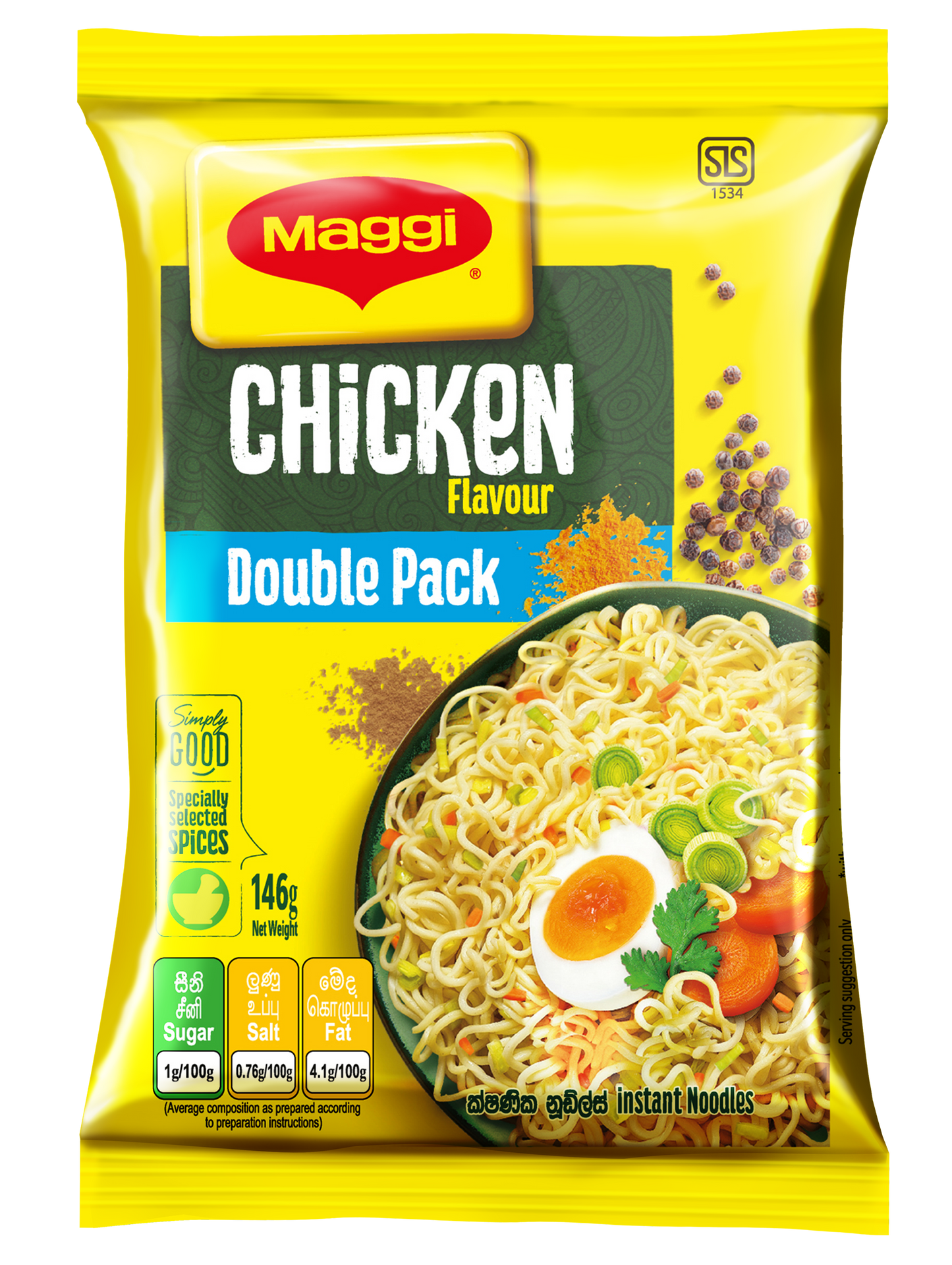 MAGGI Noodles 2-Minute Chicken, 146g