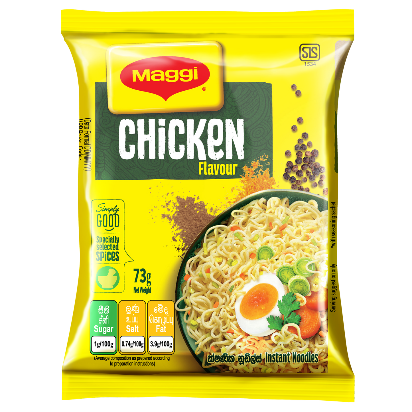 MAGGI Noodles 2-minn Chicken, 73g
