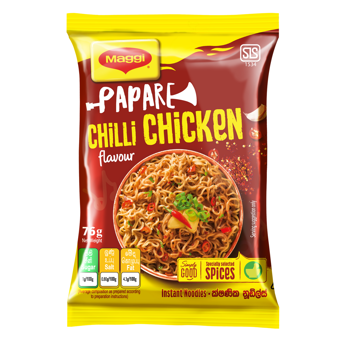 MAGGI Noodles 2-min Chilli Chicken 76g