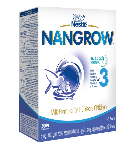 NANGROW 3 HMO BIB, 300g
