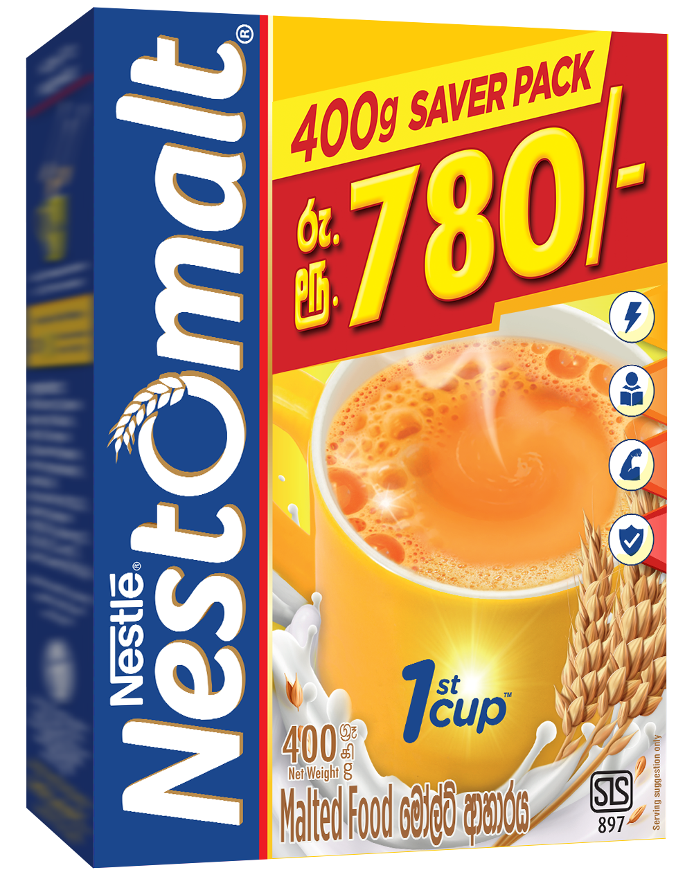 NESTOMALT Actigen BIB, 400g