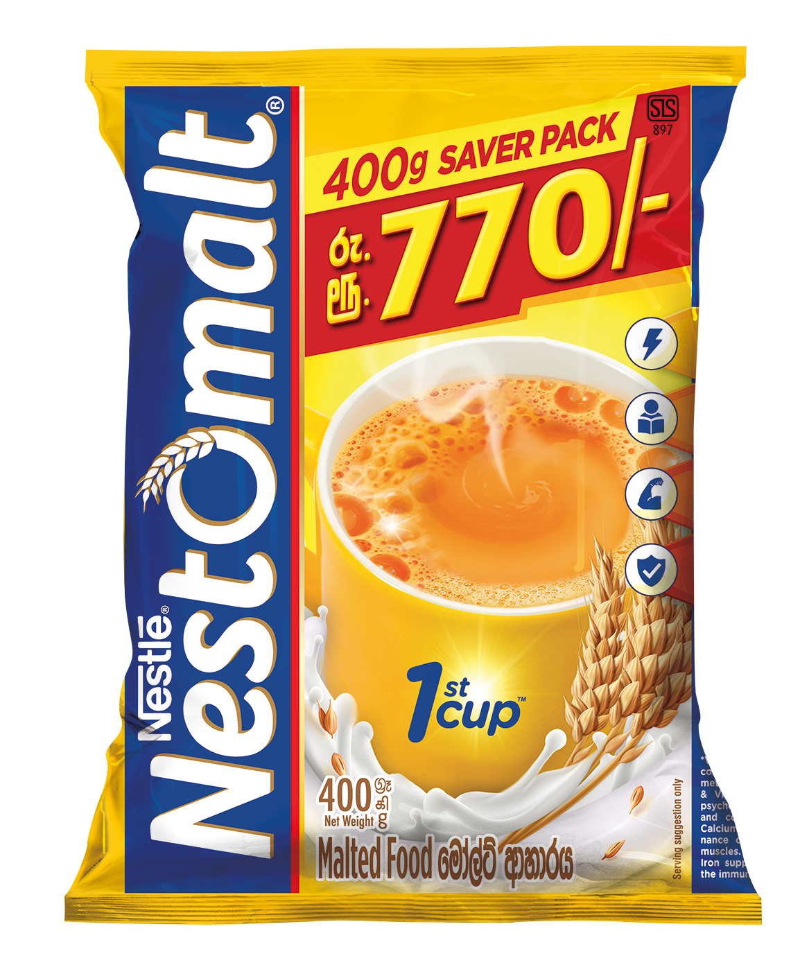 NESTOMALT 400g