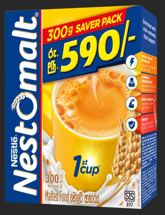 Nestomalt Bib, 300G