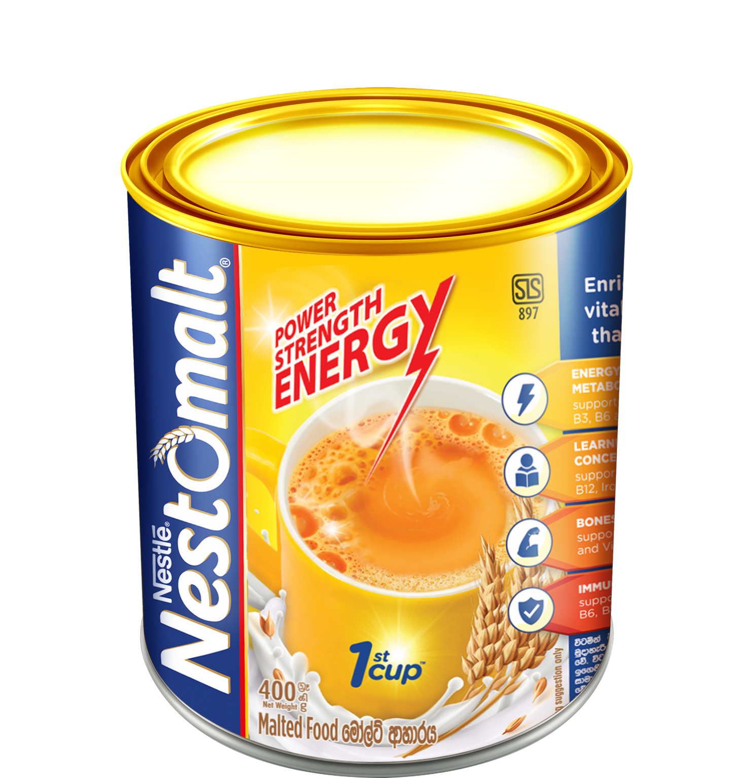 Nestomalt Seasonal Tin, 400G