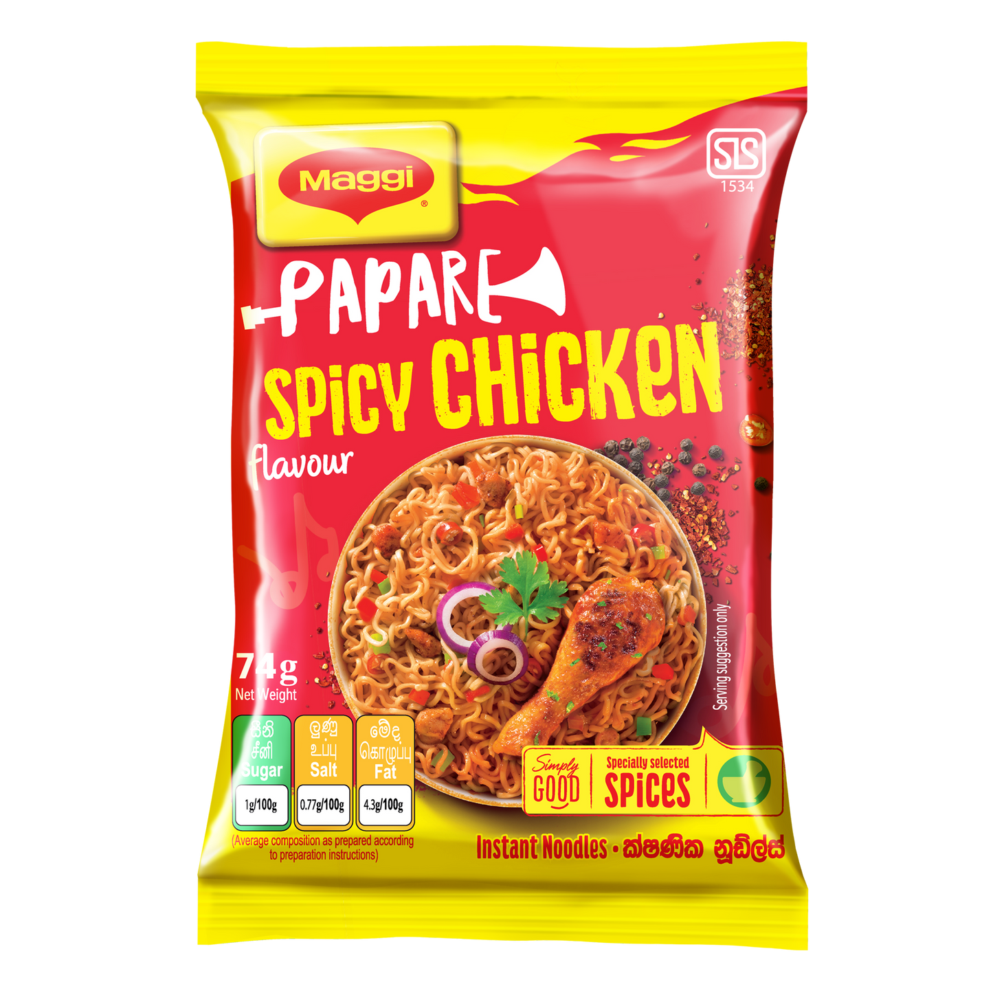 MAGGI Noodles Papare Spicy Chicken, 74g