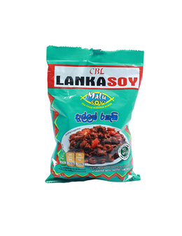 LANKASOY Malu Soy Cuttle Fish, 90g