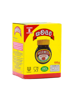 Marmite Spread Medium, 105g