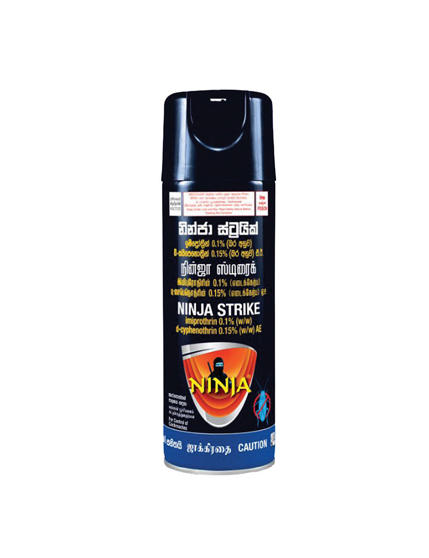 NINJA Strike Aerosol Spray, 300ml