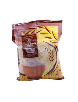 CIC Suwandel Rice, 2kg