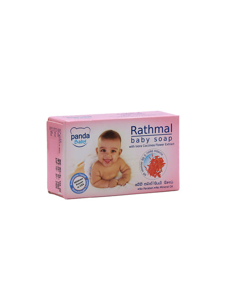 NATURE'S SECRETS Panda Baby Soap Rathmal, 5*75g