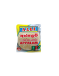 Alli Appalam Mini, 50G