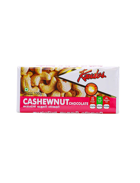 KANDOS Large Cashew Nut, 100g