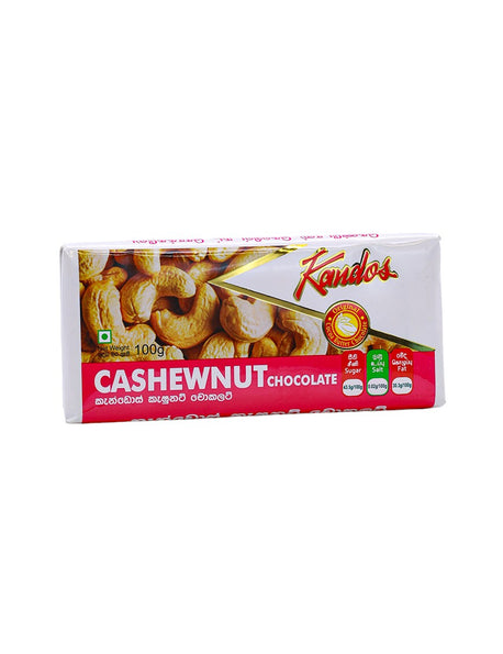 KANDOS Large Cashew Nut, 100g