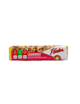 KANDOS Chocolate Bar Cashew Nut, 45g