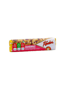 KANDOS Chocolate Bar Cashew Nut, 45g