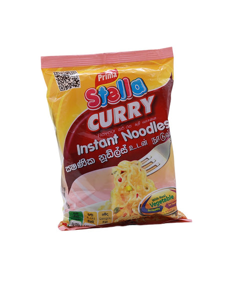 PRIMA Stella Curry, 75g