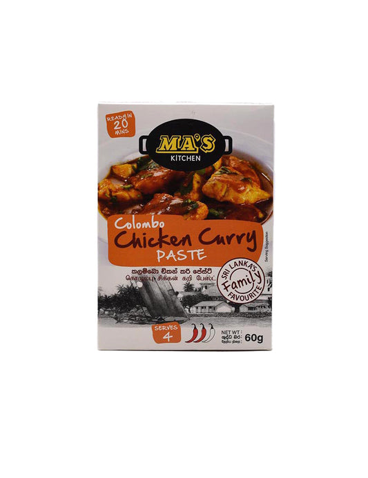 MA'S Sri Lankan Chicken Curry Paste, 60g