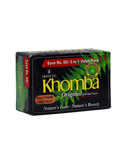 KHOMBA Soap Original 5 In 1