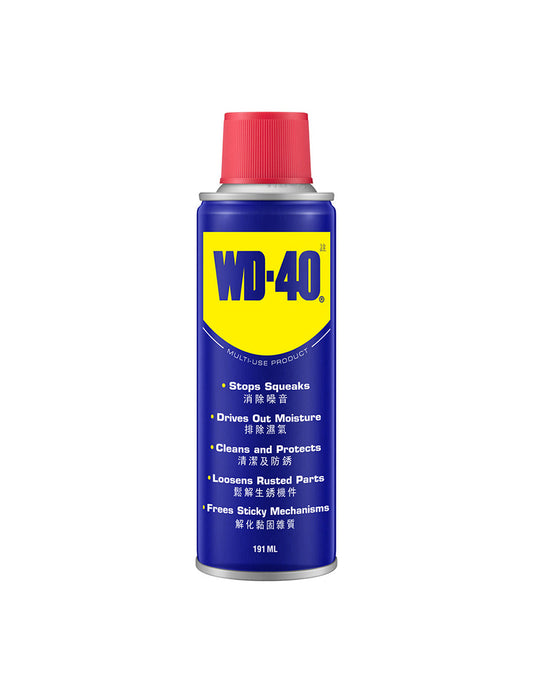 DIMO WD 40, 191ml