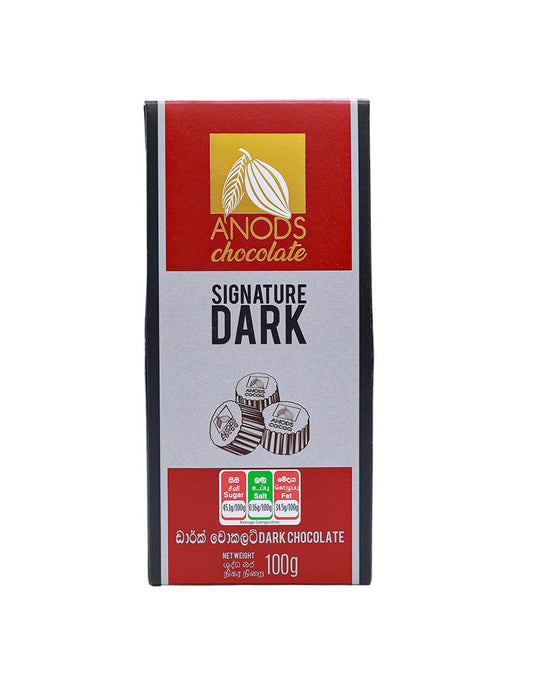 ANODS Cocoa Dark Couverture, 100g
