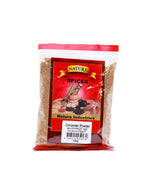 NATURE Coriander Powder, 100g