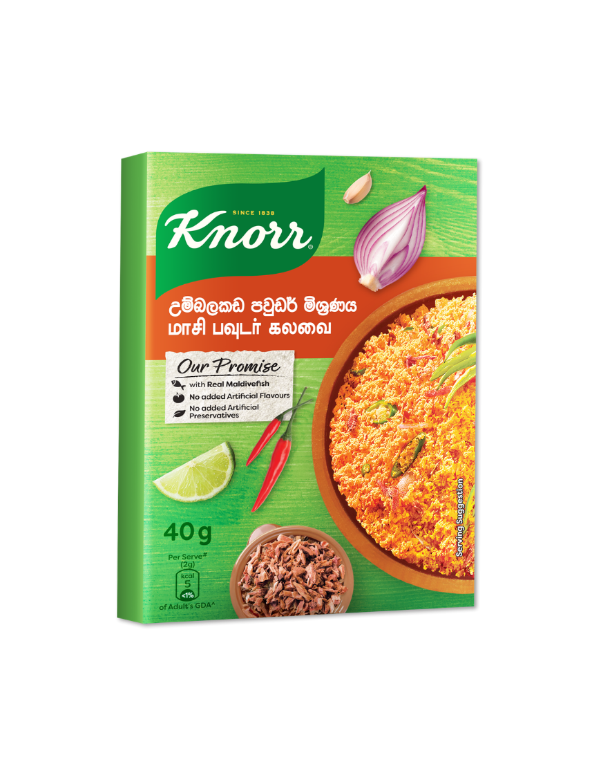 Knorr Maldive Fish Powder Mix, 40g