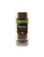 NESCAFE Gold Blend Signature Jar, 100g