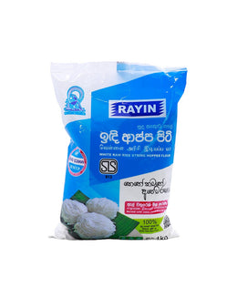 RAYIN White Rice String Hopper Flour, 1kg