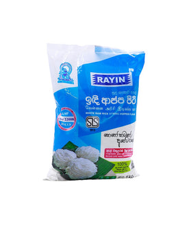 RAYIN White Rice String Hopper Flour, 1kg