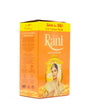 RANI Soap Sandalwood 5 in 1