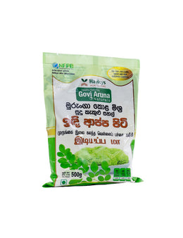 MORINGA Mixed String Hopper, 500g