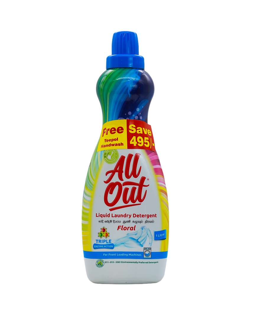 ALLOUT Liquid Laundry Detergent Front Loading, 1l