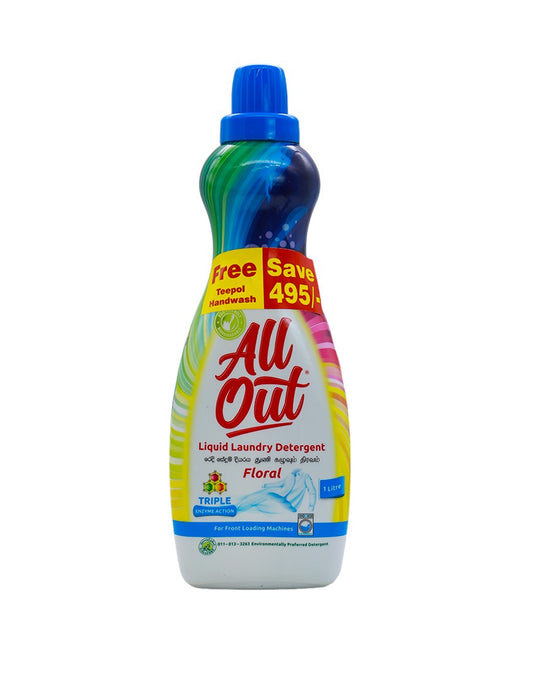 ALLOUT Liquid Laundry Detergent Front Loading, 1l